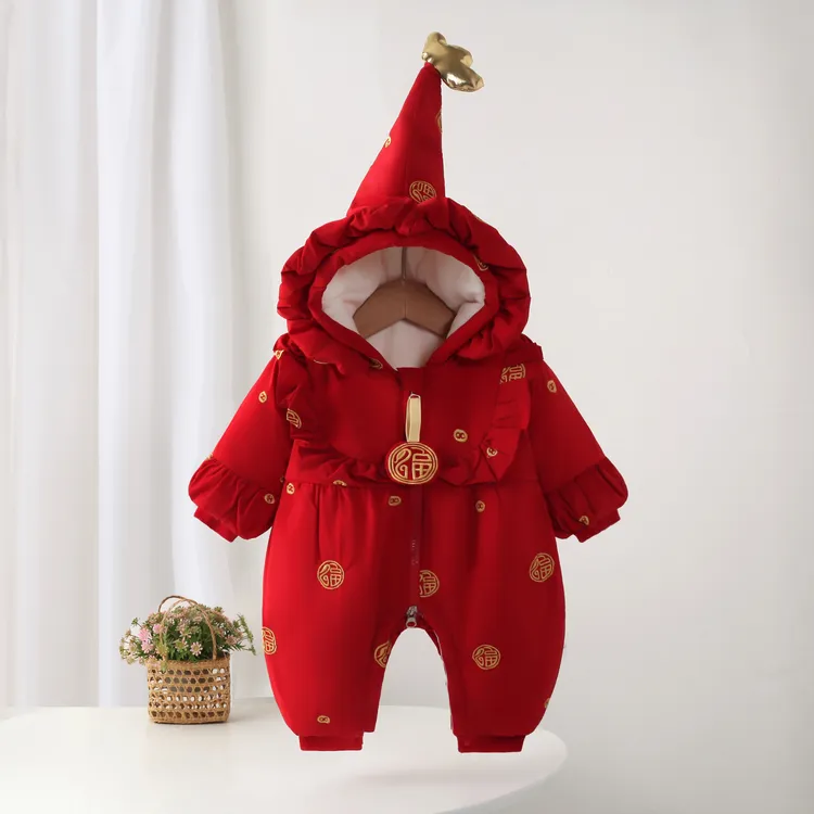 婴儿连体衣冬季冬装衣服拜年宝宝外出服加绒保暖加厚棉服周岁哈衣