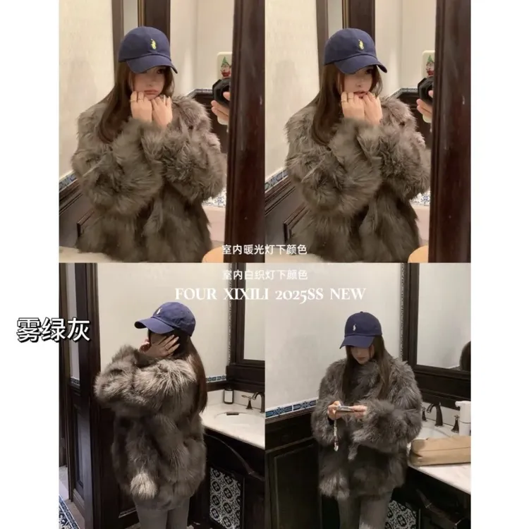 莫慌专属XIXI25NEW! |布鲁尔可可 |DU家染色时髦冬季短款毛毛外套