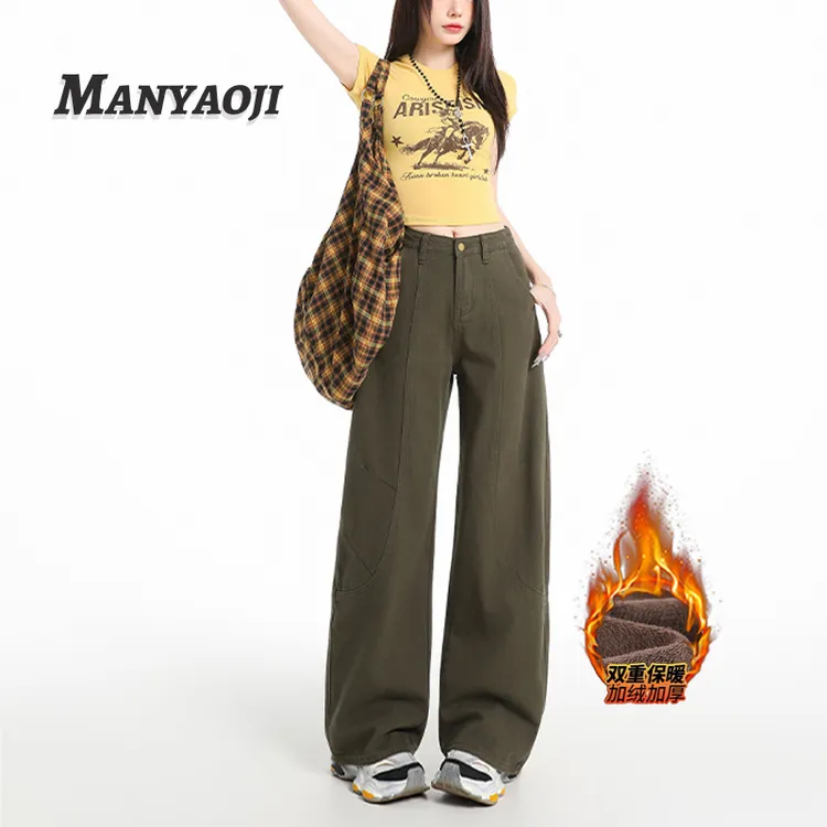 咖绿色加绒复古弯刀阔腿裤女2025年冬季新款高腰显瘦休闲拖地长裤
