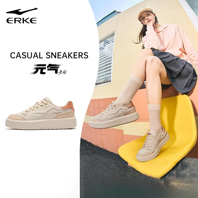 【薄绒保暖】鸿星尔克元气秋冬女款鞋子女子板鞋低帮百搭厚底潮流