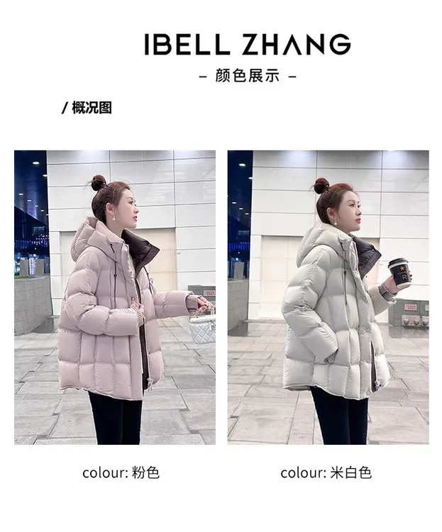 时尚连帽中长款云朵白鸭绒羽绒服女2025冬季新款宽松防风加厚外套