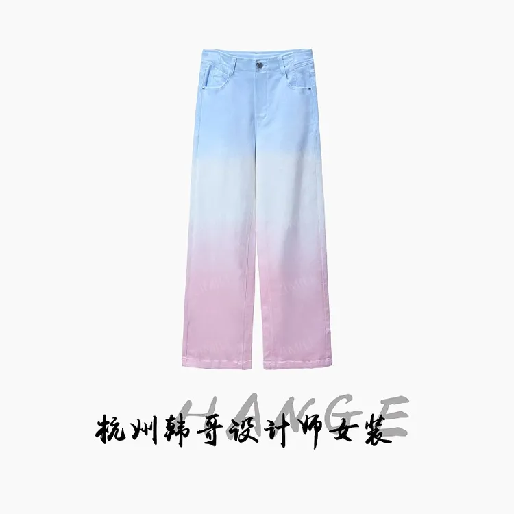 【韩哥女装】2025秋冬《雨天》扎染渐变垂感休闲阔腿牛仔裤7095-H8