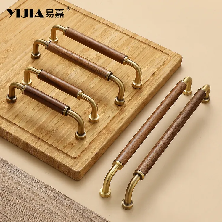 新中式复古胡桃木柜门拉手原木风橱柜鞋柜衣柜抽屉电视柜家具拉手