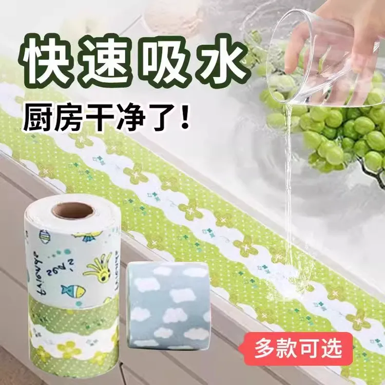 冬季窗户吸水贴神器玻璃防水贴冬天防淌水冷凝水窗台海绵条挡水条