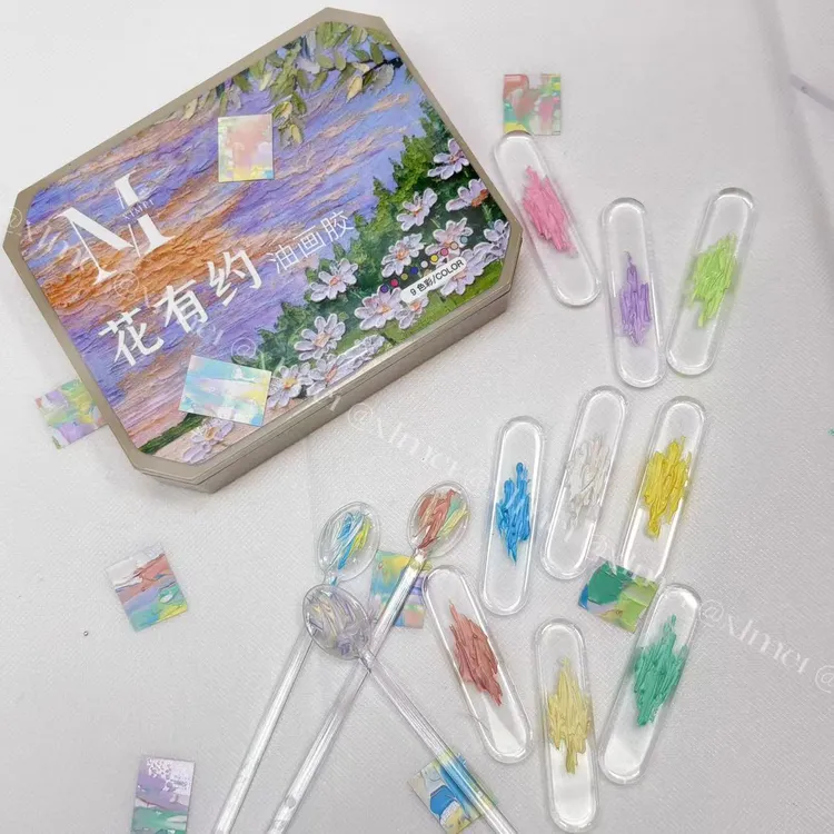 【希妹甄选】9色花有约免洗油画胶