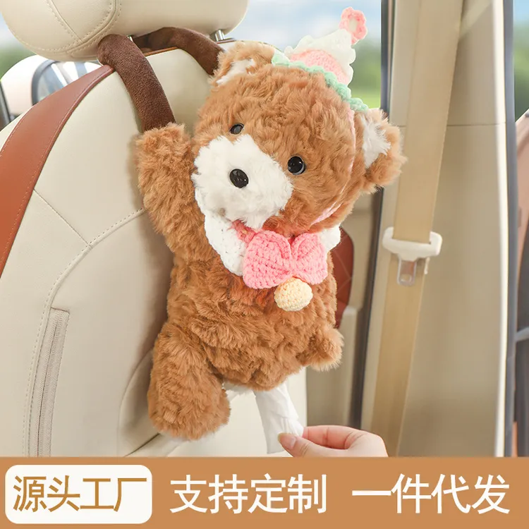 车载纸巾盒2025年新款汽车内纸抽盒挂式车上纸巾挂袋实用纸巾收纳