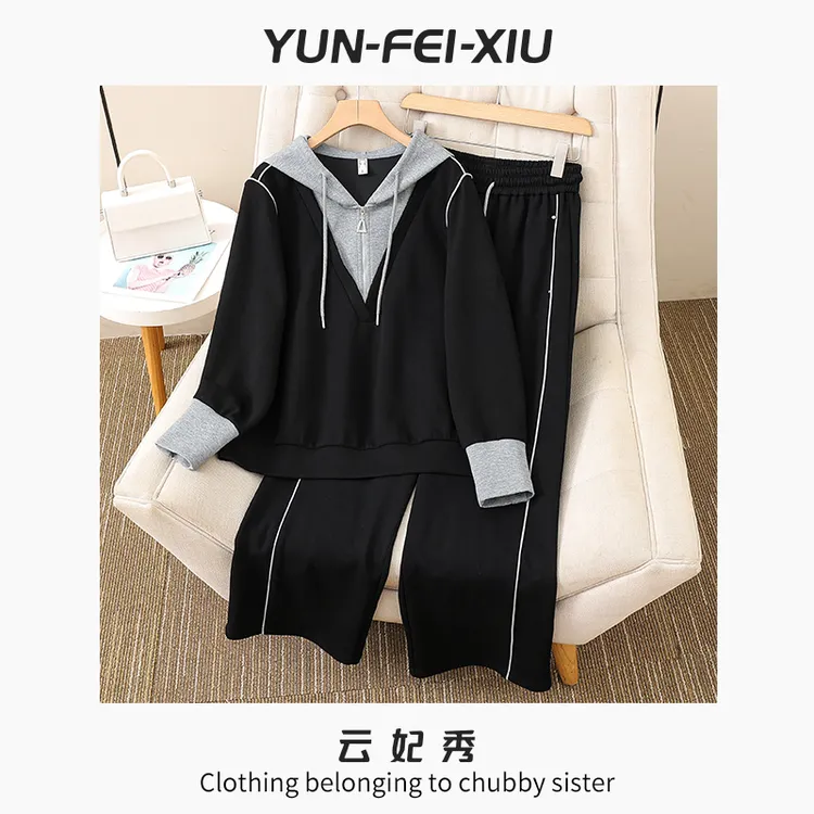 云妃秀大码女装套装宽松连帽上衣裤子二件套拼接显瘦秋季22307AB