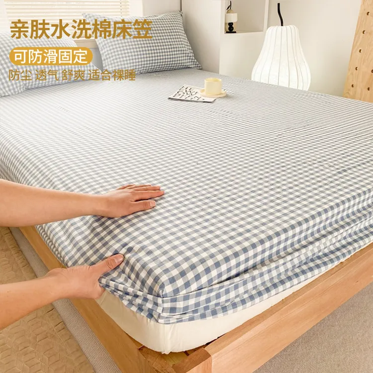 床笠单件简约亲肤防尘床笠罩全包席梦思榻榻米床垫保护套四季通用