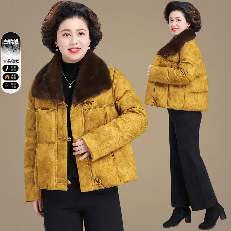 中年妈妈冬装羽绒服新中式白鸭绒外套女2025新款中老年秋冬季棉袄