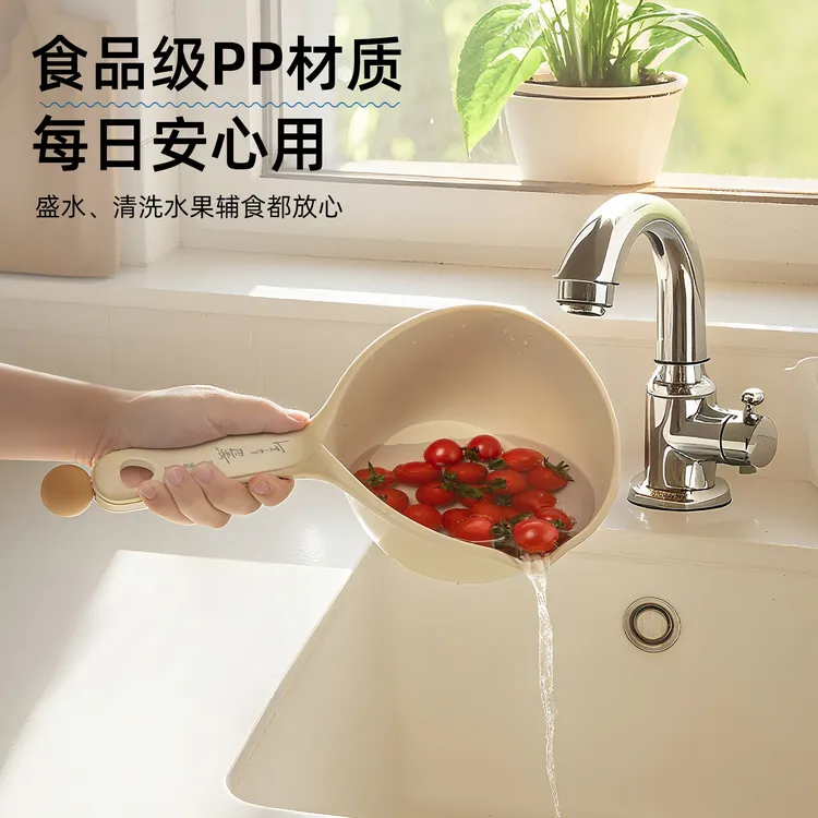 水瓢长柄舀水勺塑料家用厨房勺子浇花水漂大号水舀子创意舀勺瓢子