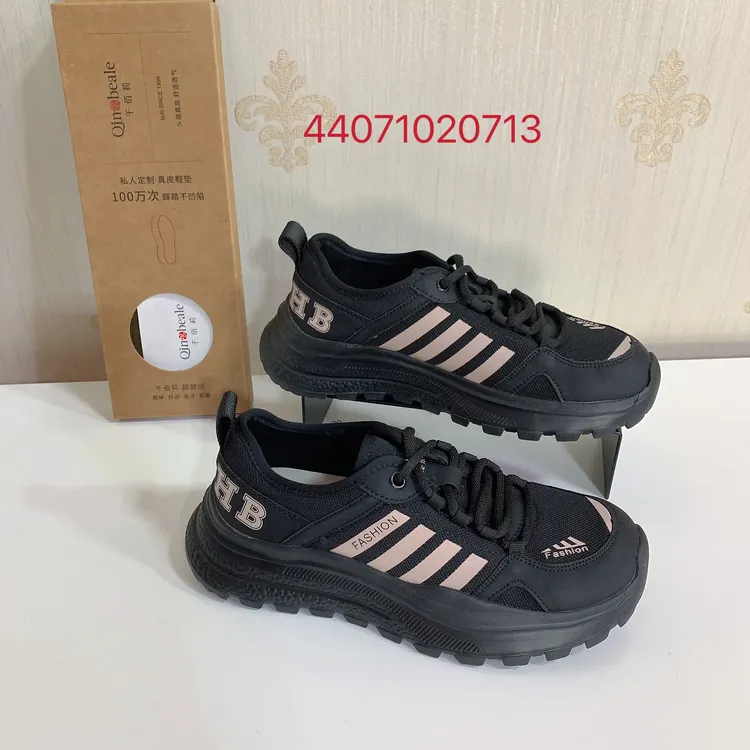 Qin&beale/千佰莉软底软面休闲运动鞋0713