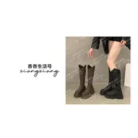 【香香严选】厚底高筒靴秋冬瘦瘦不过膝长筒靴女T52 跟高7厘米
