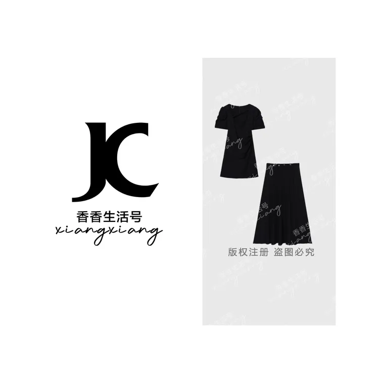 【香香严选】2025夏季新款短袖连衣裙+网纱半身裙两件套8679