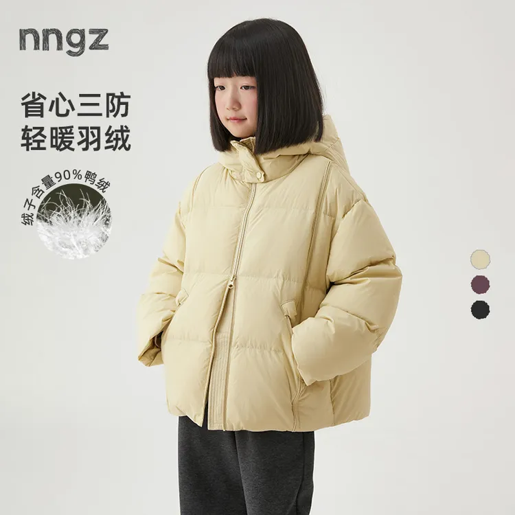 NNGZ设计师风儿童三防洋气连帽羽绒服轻薄冬季防风保暖B25DY0210H