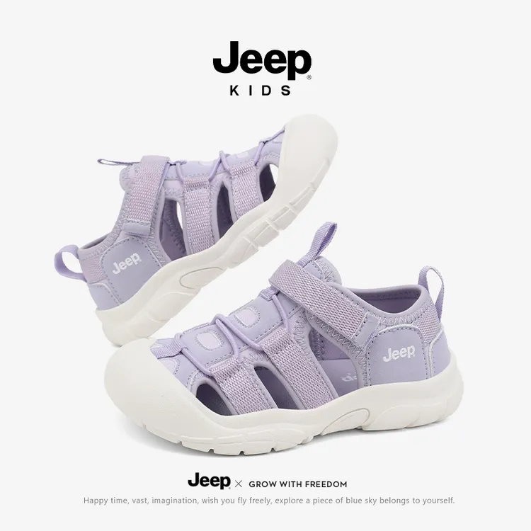 jeep女童运动凉鞋包头涉水鞋2025新款百搭户外儿童沙滩鞋软底防滑