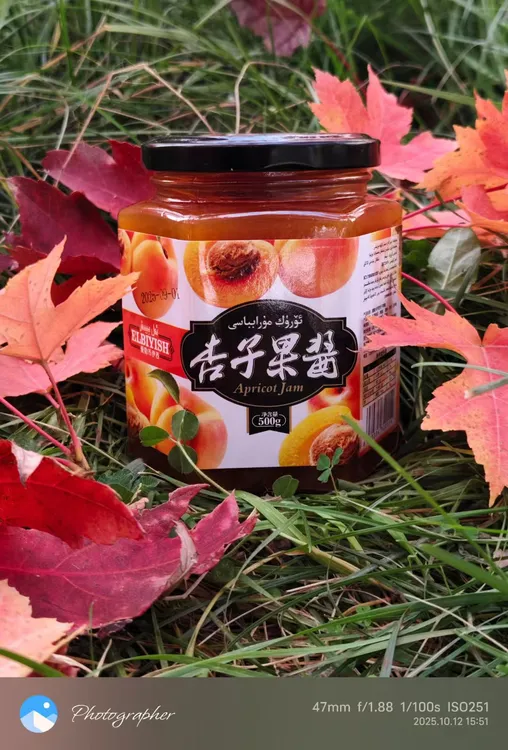 新疆包邮爱乐币伊西果酱