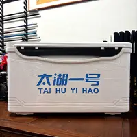 2025新款太湖一号钓箱36L可坐钓鱼箱超轻超硬加厚钓箱