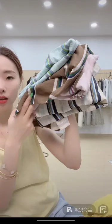 撞色条纹防晒长袖GVG 5218