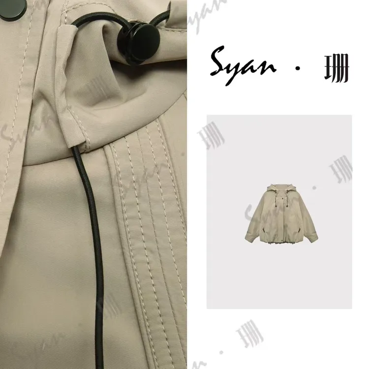 Syan【顺其自然】秋季新款洋气宽松高级轻奢防风防水百搭休闲外套