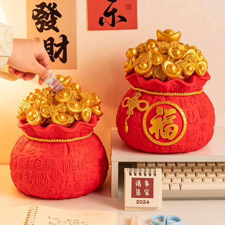 创意元宝福袋存钱罐大容量搪胶防摔儿童储蓄罐大人储钱新年礼物