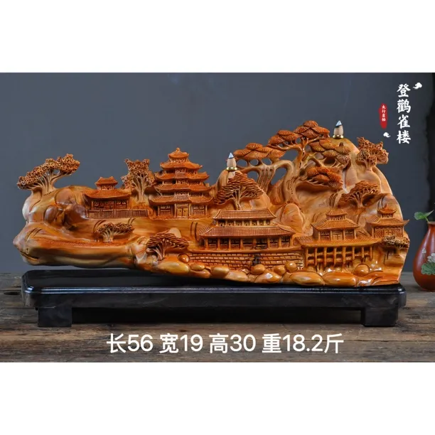 太行崖柏根雕摆件弥勒佛达摩财神观音天然随型木雕雕件礼品工艺品