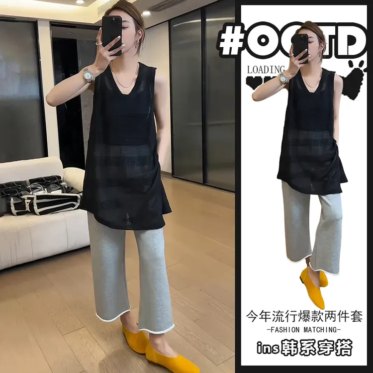 洋气炸街套装女夏季2025新款黑色无袖上衣+复古高腰牛仔裤两件套