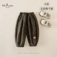【Ms.Puala】婴幼童女宝宝秋冬休闲舒适加绒百搭长裤-MD367