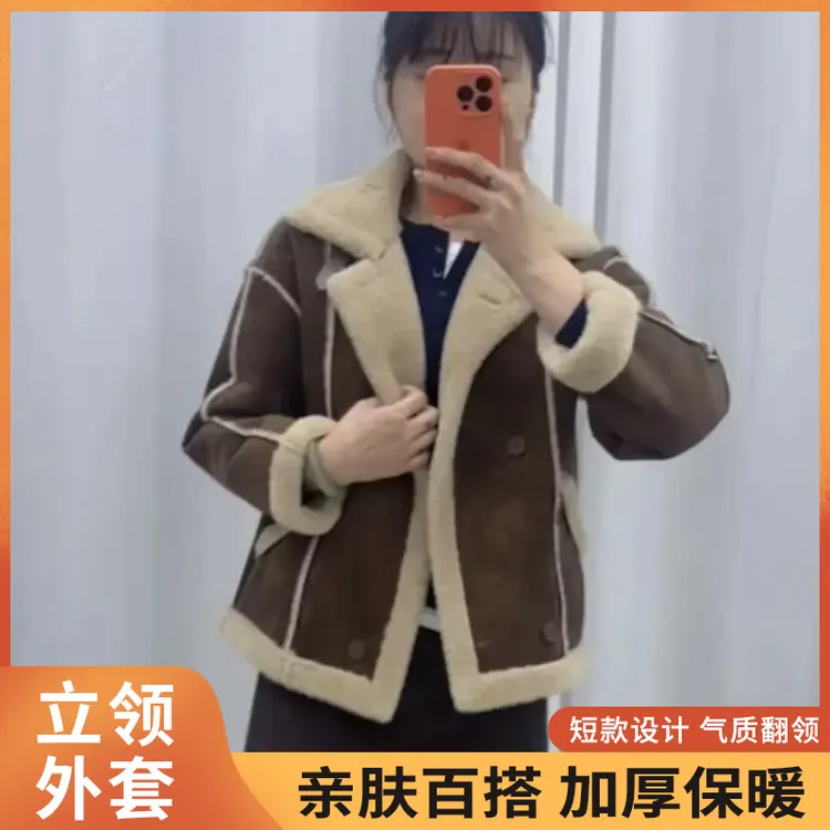 2025新款加厚立领常规款短外套网红气质宽松时尚百搭秋冬保暖