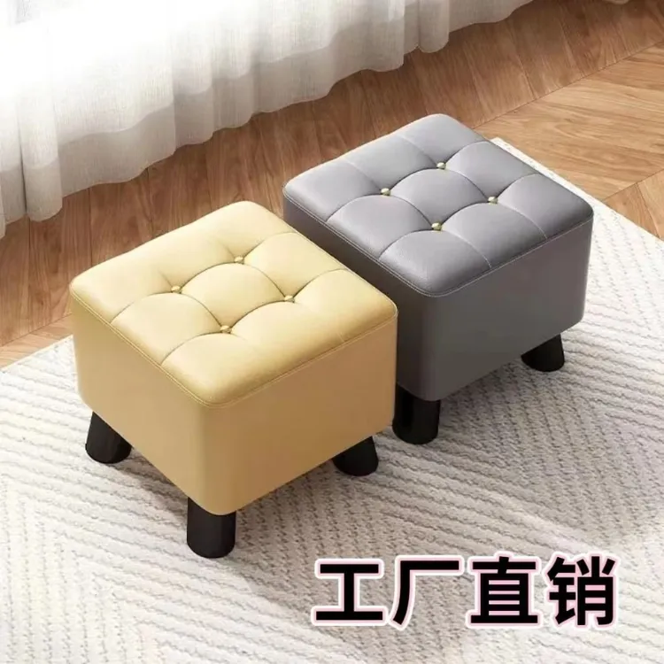 科技布小凳子家用板凳沙发茶几矮凳客厅软坐凳门口换鞋凳网红新品