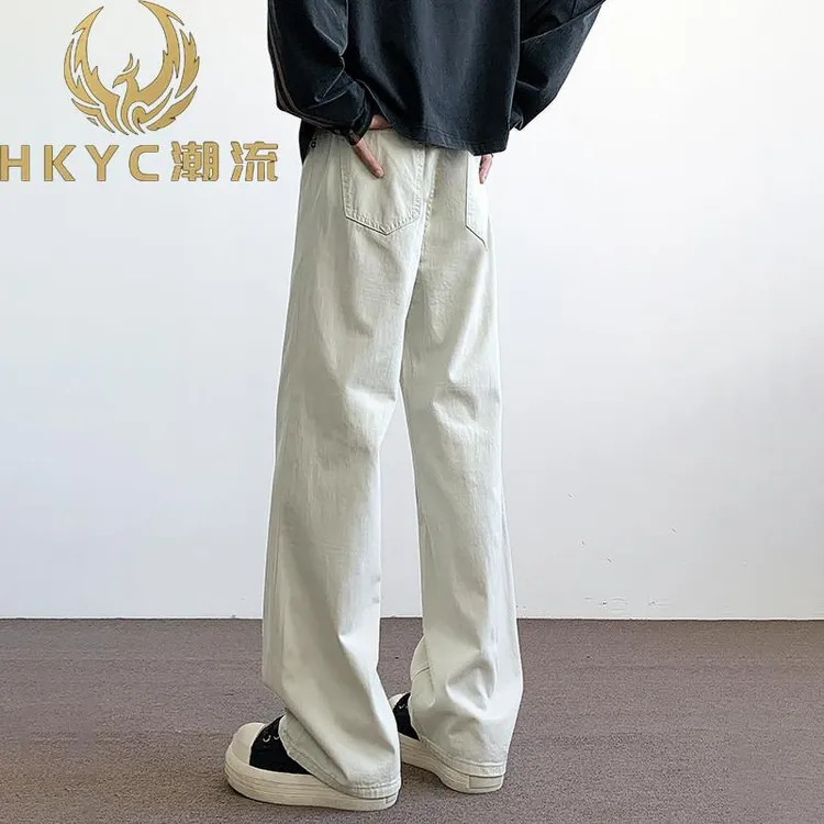 HKYC米白工装裤男生款秋冬季微喇垂感直筒拖地休闲阔腿长裤子潮