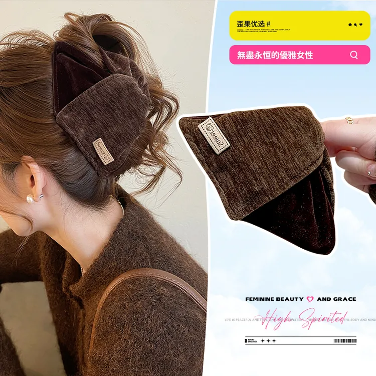 复古丝绒三角抓夹女高级感2025新款高端后脑勺盘发大号鲨鱼夹发卡商品图