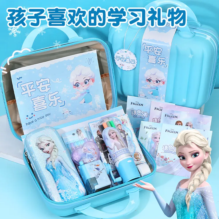 正版儿童爱莎学习文具礼盒套装小学生生日礼物女孩玩具6-12岁女童