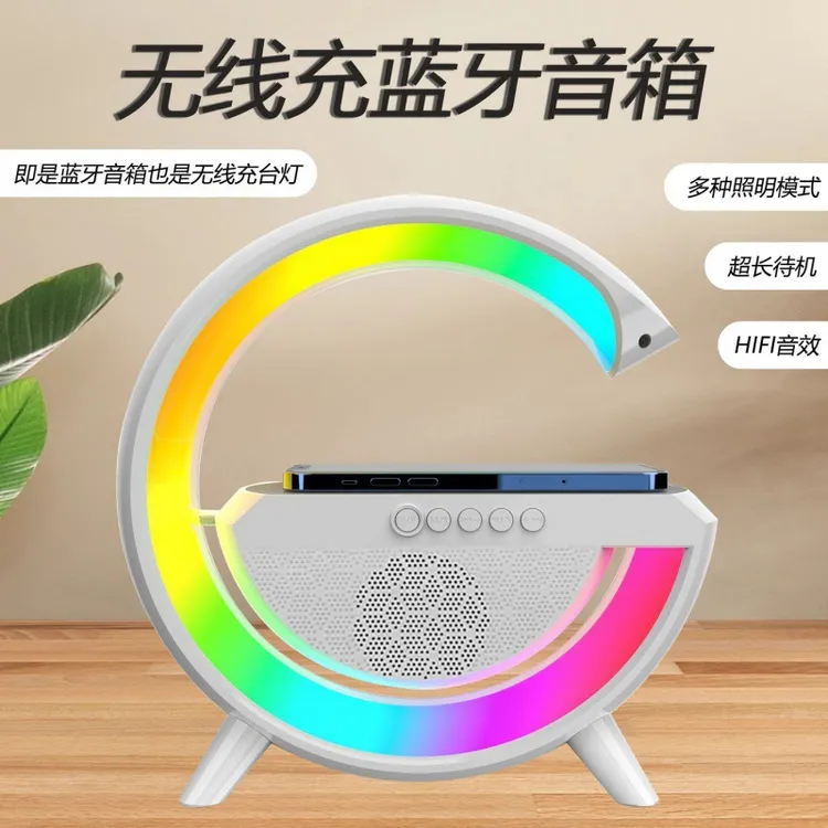 新疆包邮—便携迷你多功能电动车无线大G蓝牙音响炫彩
