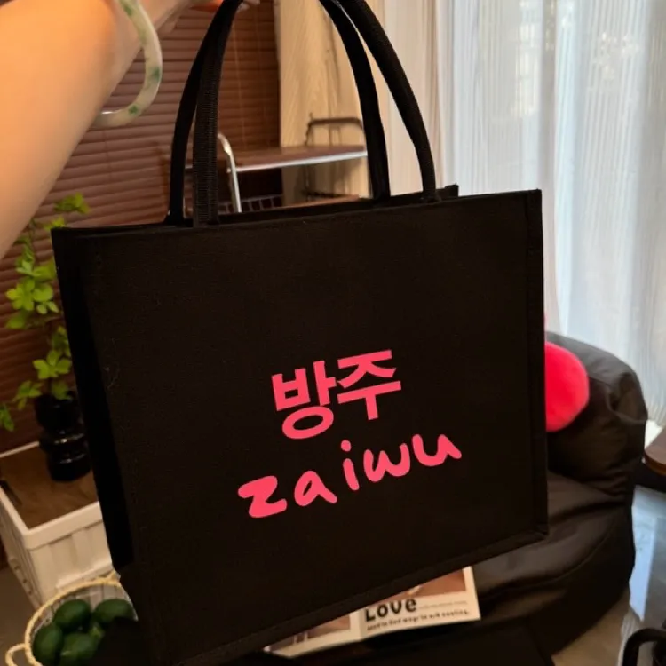 网红高级感帆布单肩包女2025新款流行手提通勤托特包大容量购物袋