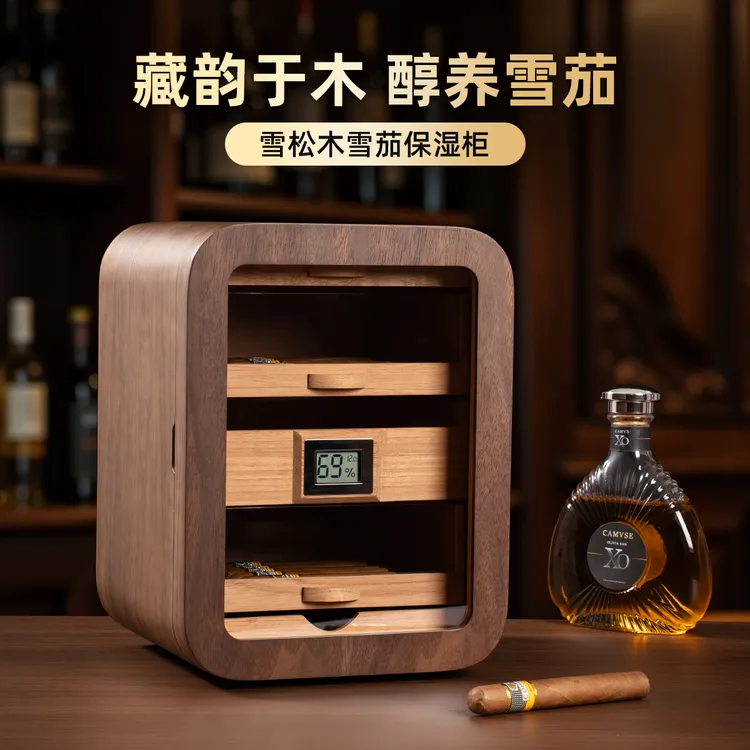 AK领茄轻奢雪松木时尚弧形雪茄家用保湿盒三层小型雪茄柜100支装商品图