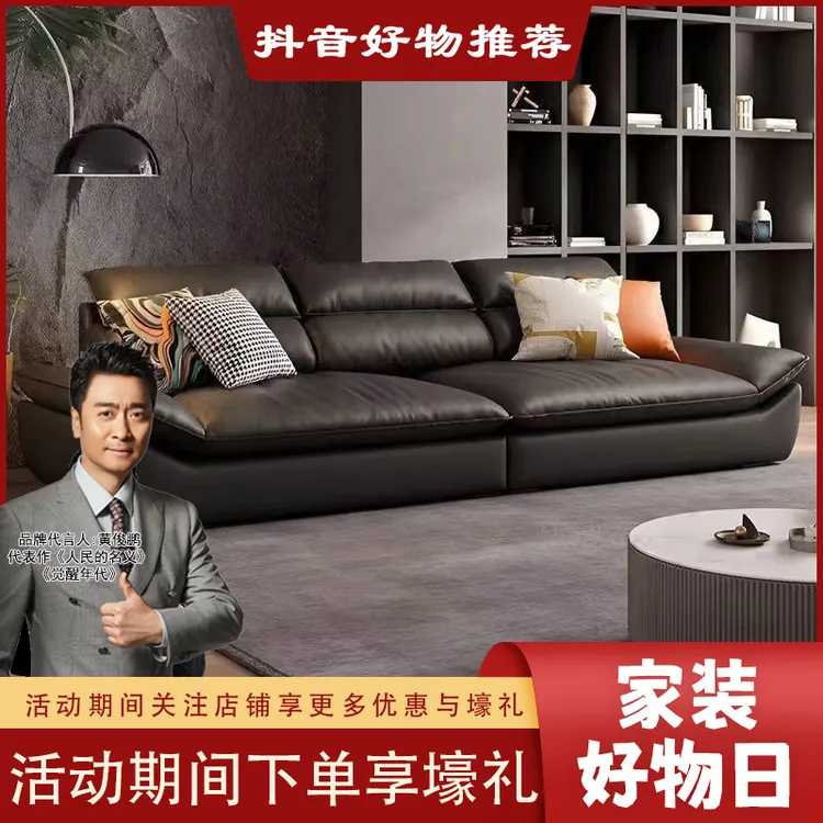 帆船沙发极简客厅懒人沙发进口真皮超深坐宽羽绒沙发