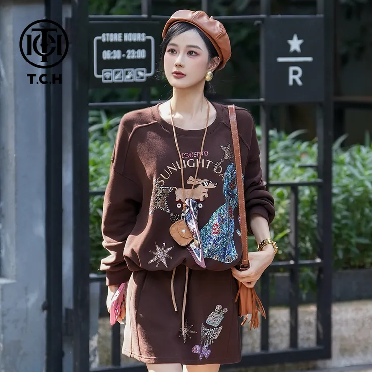 TCH【含莱赛尔】秋冬痞帅炸街风时尚烫钻咖色套装女T75C07E1046