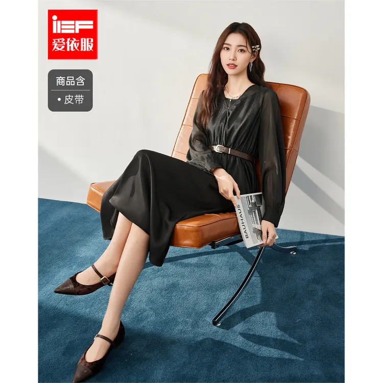 IEF/爱依服时尚套装2025夏秋新款法式成熟优雅女人味通勤里外套裙