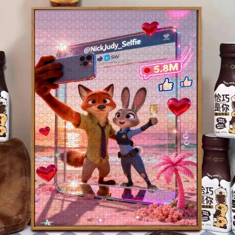 疯狂动物城diy木质拼图尼克朱迪卡通动漫益智高难度玩具带框礼物