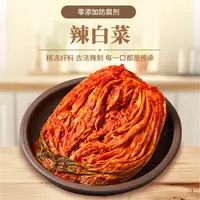 考丽亚考丽亚苹果辣白菜延边泡菜辣白菜韩式泡菜清甜微辣泡菜400g