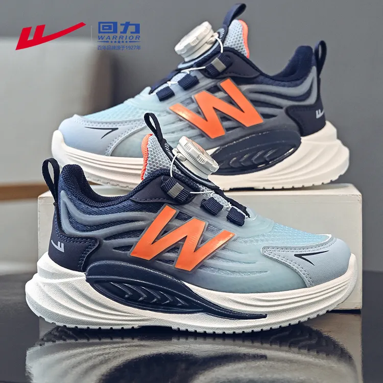 回力童鞋男童运动鞋小孩鞋子男孩2025新款春秋款老爹鞋儿童休闲鞋