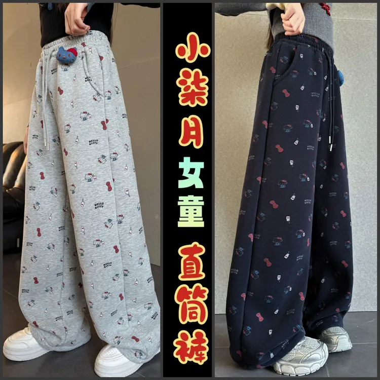 女童冬季保暖长裤2025新款6-12岁中大童宽松加绒加厚卡通印花裤子