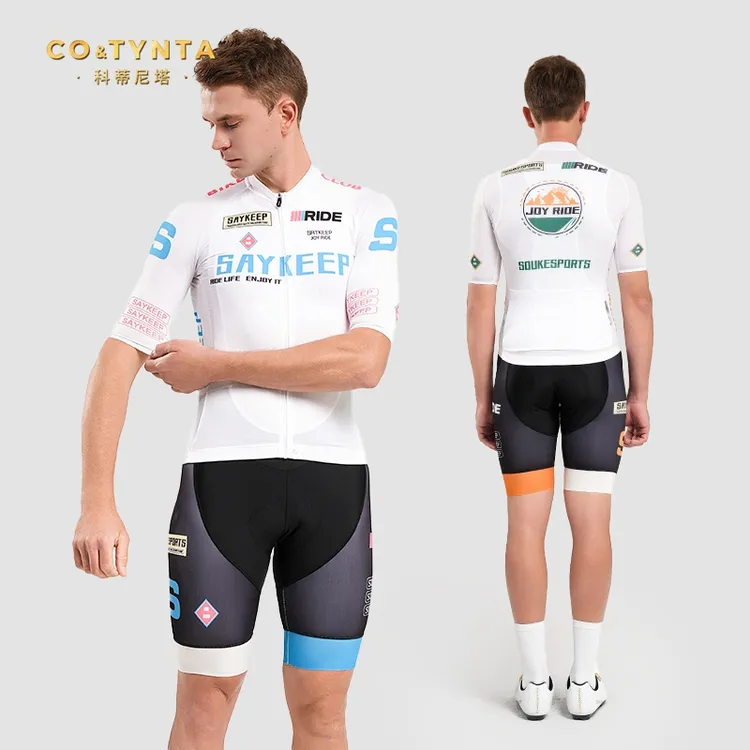 COTYNTA蓝白队服套装男女同款2025夏短袖骑行服五分自行车背带裤