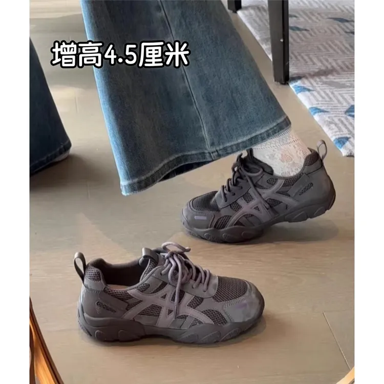 赵露思同款复古厚底德训鞋女2025秋冬阿甘鞋加绒加厚登山运动女鞋