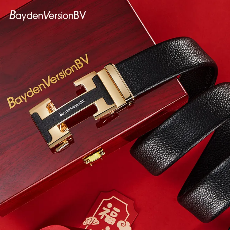 男士皮带新款真皮磨砂字母自动扣商务青年裤带礼盒装头层牛皮腰带