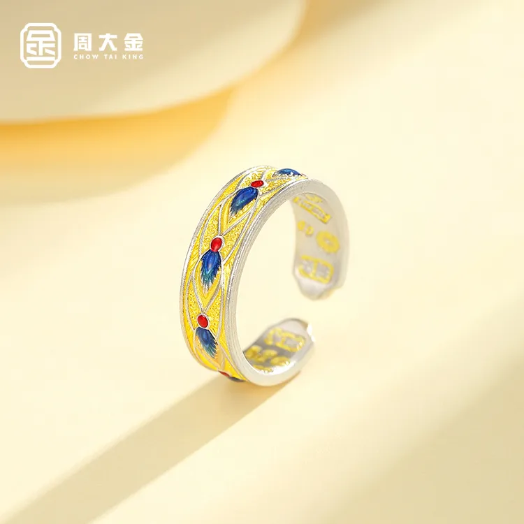 925银戒指 周大金凤羽珐琅戒指女纯银复古彩色国潮风指环可调节