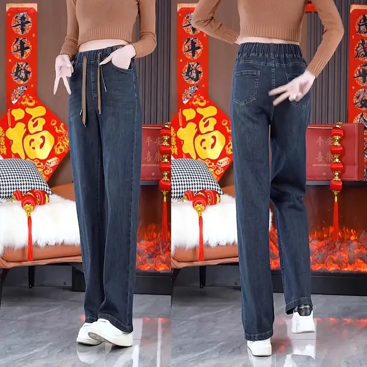 松紧腰牛仔裤女2025秋冬新款高腰窄版直筒裤弹力大码拖地阔腿裤