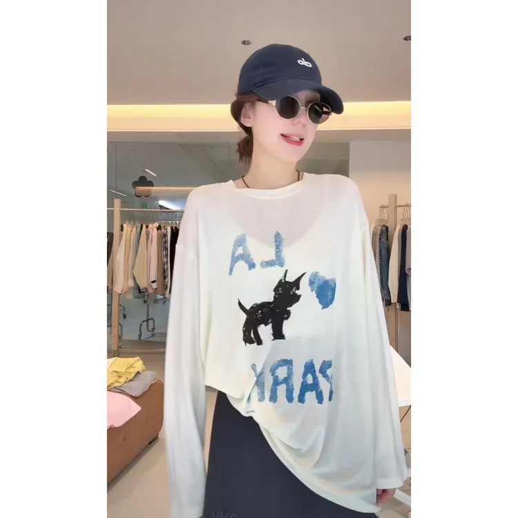 徐靖靖【无名小狗】打底T恤莱赛尔天丝春夏洋气显瘦遮肉长袖2504070