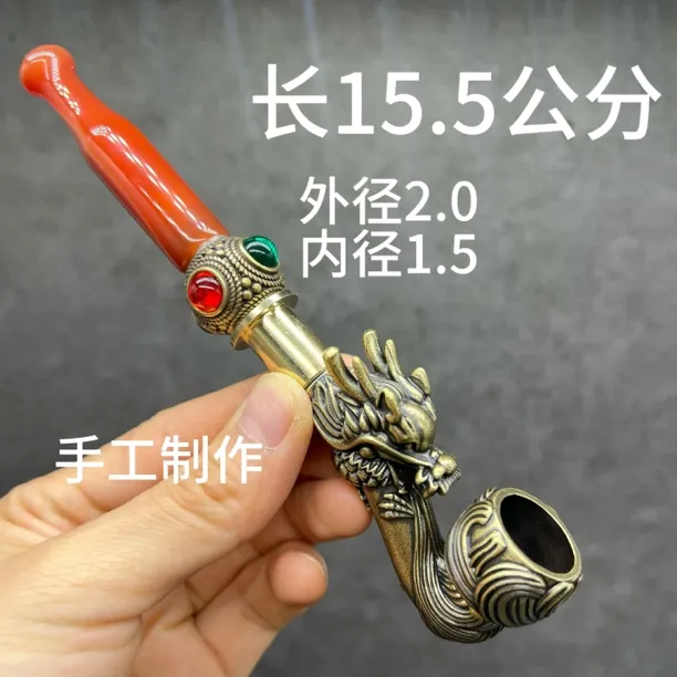 复古做旧黄铜龙头搭配烟嘴的过滤式烟袋锅J903+DLB