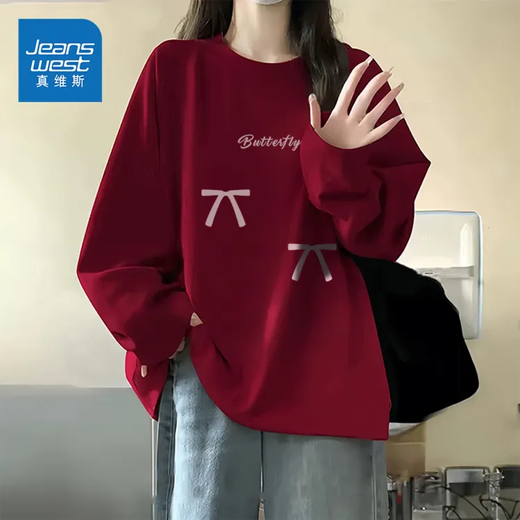 真维斯长袖上衣女2025新款秋宽松休闲正肩长袖t恤学生纯棉打底衫